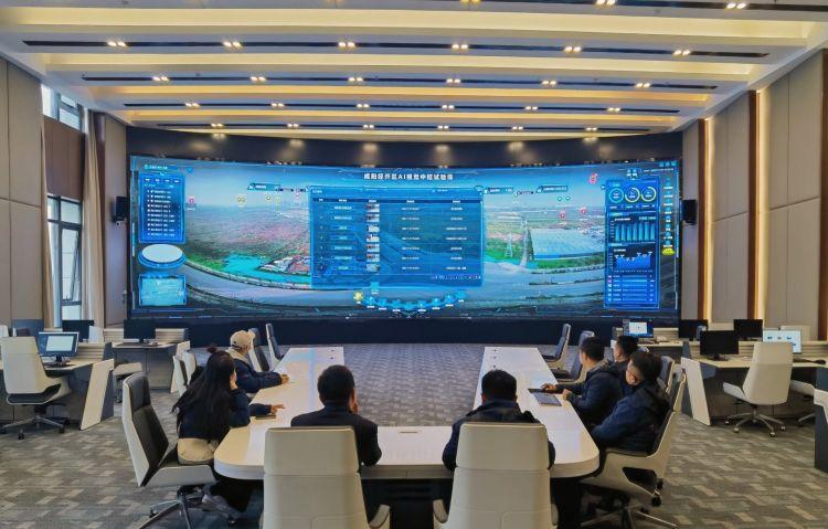 咸陽經(jīng)開區(qū) 構(gòu)筑中國數(shù)字原生第一城，引領(lǐng)西北數(shù)字服務(wù)新未來