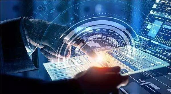 數(shù)字經(jīng)濟(jì) 國家發(fā)展的新引擎與戰(zhàn)略選擇