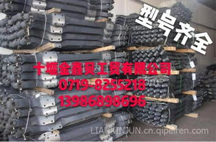 輕卡前橋總成選購指南 1061前橋總成在東風商用車中的應用與價格解析
