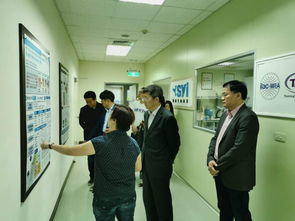 煙臺高新區技術產業開發區 區內新聞 煙臺高新區赴港臺開展 雙招雙引 活動