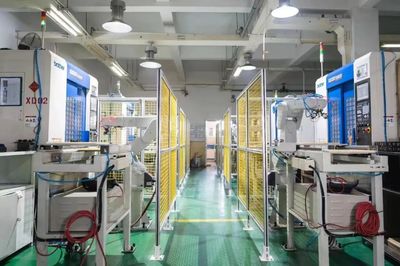 [丹東]丹東市兩家企業入選2024年省5G工廠試點