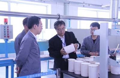 【熱點】千萬別穿紅、黃色的衣服啦!中國科學(xué)院包頭稀土研發(fā)中心用科學(xué)告訴你!_科技_網(wǎng)