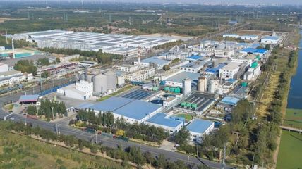 樂陵4家企業(yè)入選首批德州市級綠色工廠