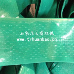 廠家 價(jià)格 批發(fā) 環(huán)保114
