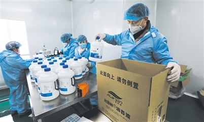 開足馬力生產全力保障供應